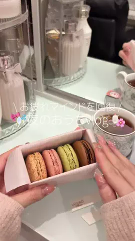 𝐍𝐀𝐓𝐒𝐔𝐊𝐈のTikTok投稿