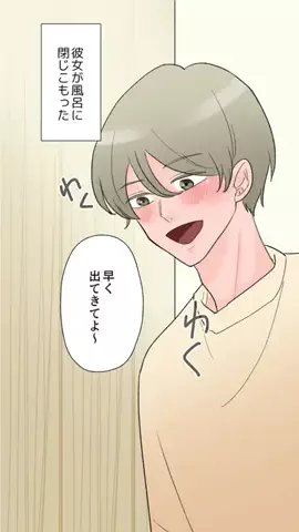 石原ななこのTikTok投稿