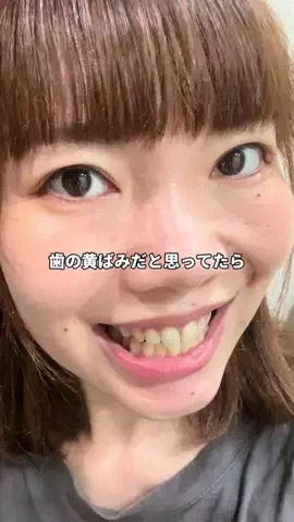 すず🩵のTikTok投稿