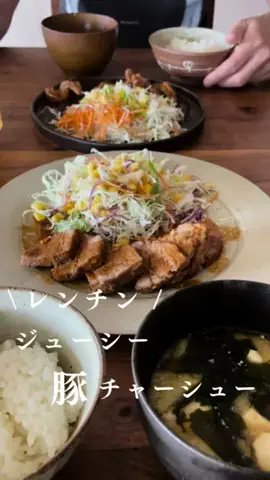まあちのTikTok投稿