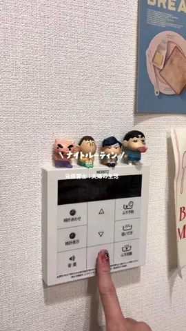 𝘤𝘩𝘢𝘮𝘢のTikTok投稿