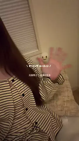 𝘤𝘩𝘢𝘮𝘢のTikTok投稿