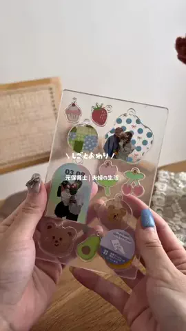 𝘤𝘩𝘢𝘮𝘢のTikTok投稿