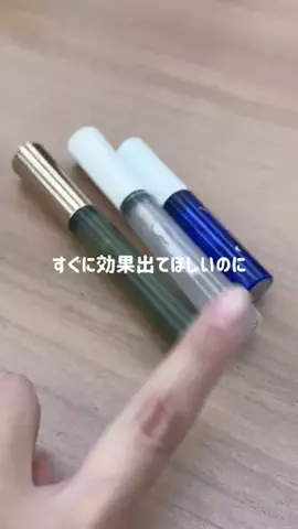 はーちゃん💄【美容オタク】のTikTok投稿