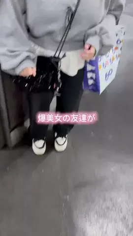 はーちゃん💄【美容オタク】のTikTok投稿