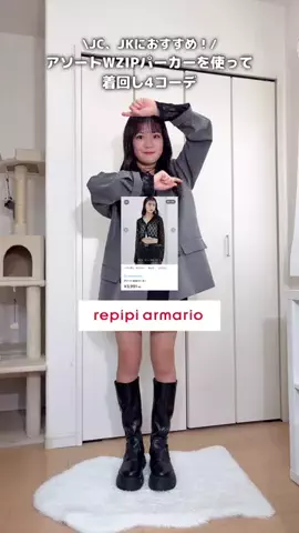 佐伯 柚來🌙✨のTikTok投稿