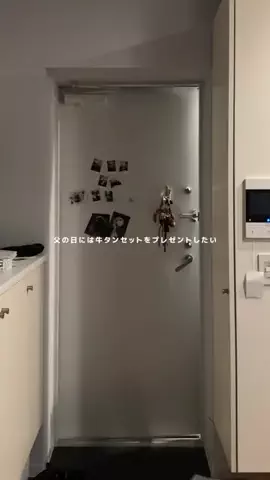 kaishinmuraiのTikTok投稿