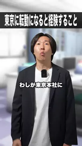 カイログ / Kai6"のTikTok投稿