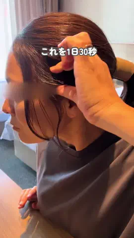 まーりー〻田舎の母ちゃんのライフハックのTikTok投稿