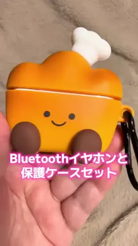 🍋remon🍋🏍️coelacanthのTikTok投稿