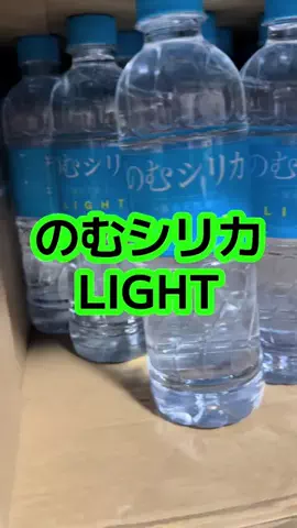 🍋remon🍋🏍️coelacanthのTikTok投稿