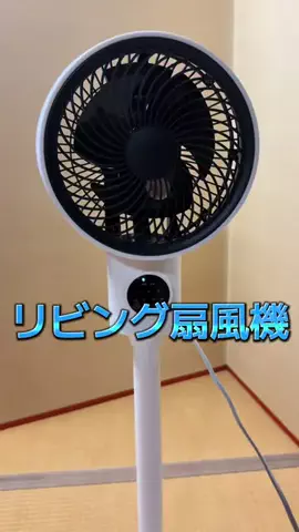 🍋remon🍋🏍️coelacanthのTikTok投稿
