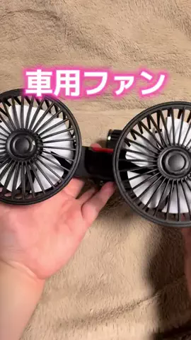 🍋remon🍋🏍️coelacanthのTikTok投稿