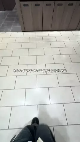 コバセブンのTikTok投稿