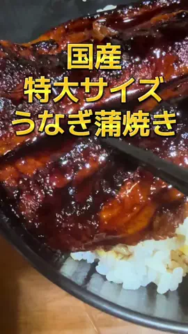 🍋remon🍋🏍️coelacanthのTikTok投稿
