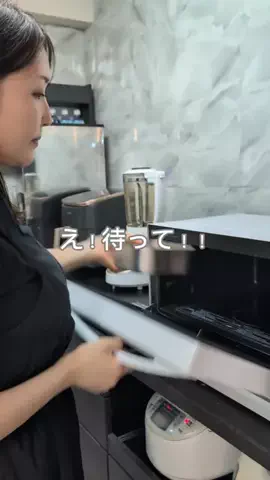 りんのTikTok投稿