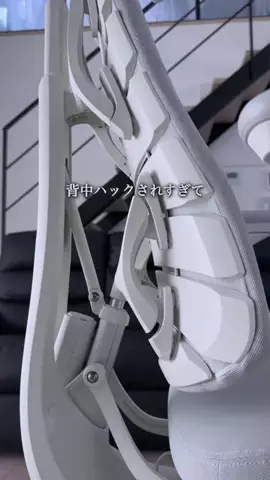 おとまる⌇大和ハウスで叶えた家づくりのTikTok投稿