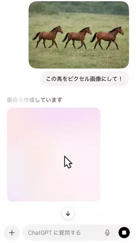 コバセブンのTikTok投稿