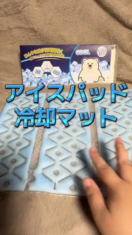 🍋remon🍋🏍️coelacanthのTikTok投稿