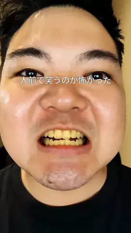メンズコーチのTikTok投稿