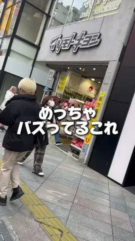 user41344045500のTikTok投稿