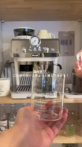 つばさ/カフェを開きたいカフェ店長のTikTok投稿
