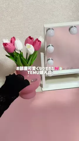 enu🎀🤍のTikTok投稿