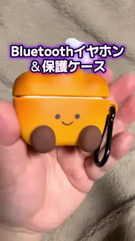 🍋remon🍋🏍️coelacanthのTikTok投稿