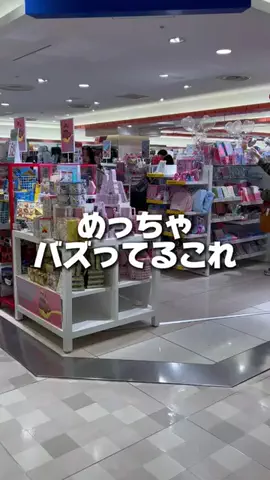 user41344045500のTikTok投稿