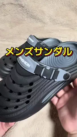 🍋remon🍋🏍️coelacanthのTikTok投稿