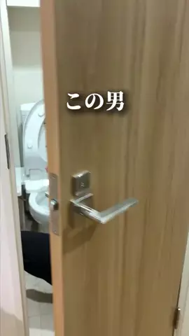 じん｜家族の暮らしをラクにするパパのTikTok投稿