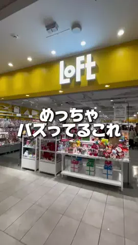 user41344045500のTikTok投稿