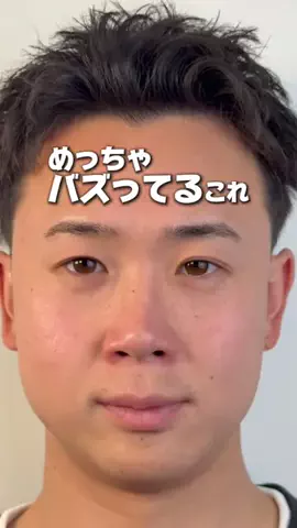 user41344045500のTikTok投稿