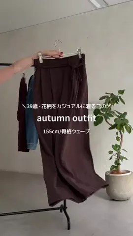 m a k oのTikTok投稿