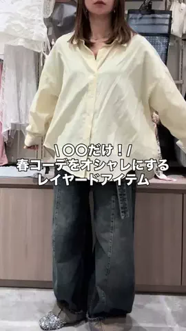 コバセブンのTikTok投稿