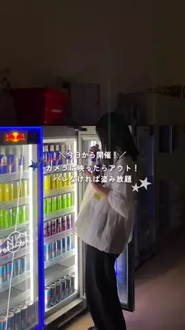 にこ｜東京発デート＆お出かけのTikTok投稿