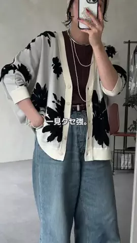 m a k oのTikTok投稿