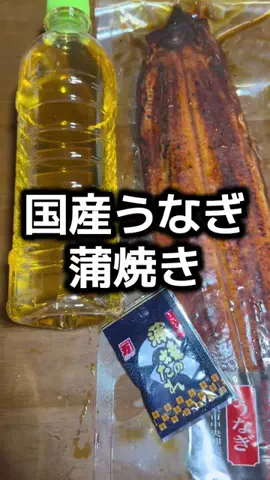 🍋remon🍋🏍️coelacanthのTikTok投稿