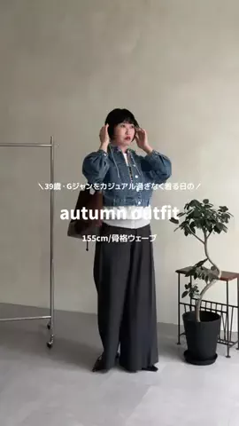 m a k oのTikTok投稿