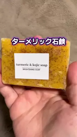 🍋remon🍋🏍️coelacanthのTikTok投稿