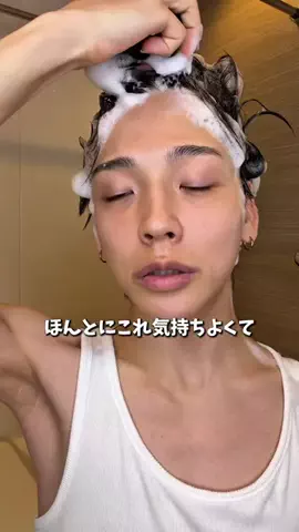そーちゃん🌈のTikTok投稿
