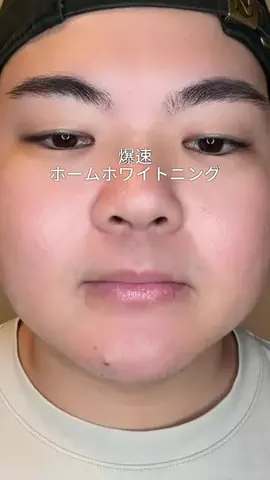 メンズコーチのTikTok投稿