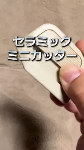 🍋remon🍋🏍️coelacanthのTikTok投稿