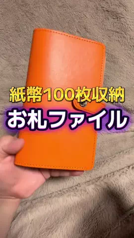 🍋remon🍋🏍️coelacanthのTikTok投稿