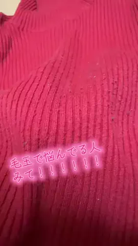 🥂🐈 恵実-め- 👠'+のTikTok投稿