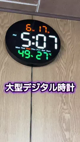 🍋remon🍋🏍️coelacanthのTikTok投稿
