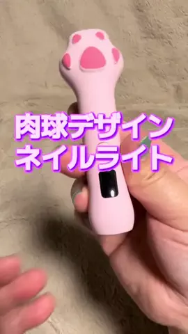 🍋remon🍋🏍️coelacanthのTikTok投稿