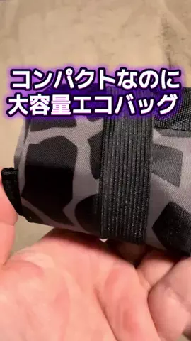 🍋remon🍋🏍️coelacanthのTikTok投稿