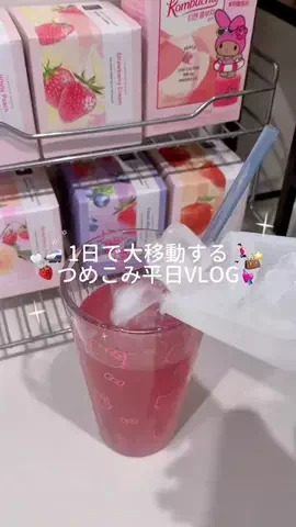 リリ⋆꙳𝜗𝜚꙳.*のTikTok投稿