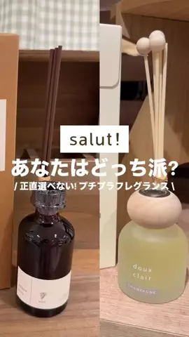 カナ | お財布に優しい便利アイテムガイド👛✨のTikTok投稿